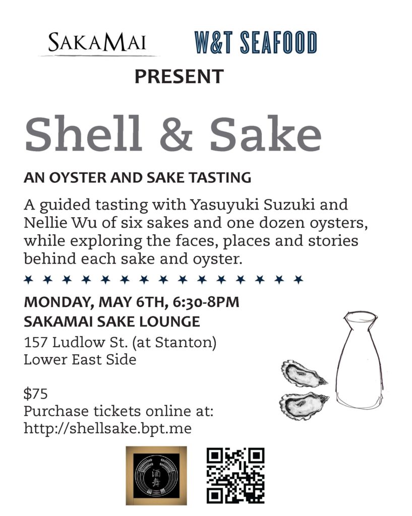 Shell & Sake Event Flyer